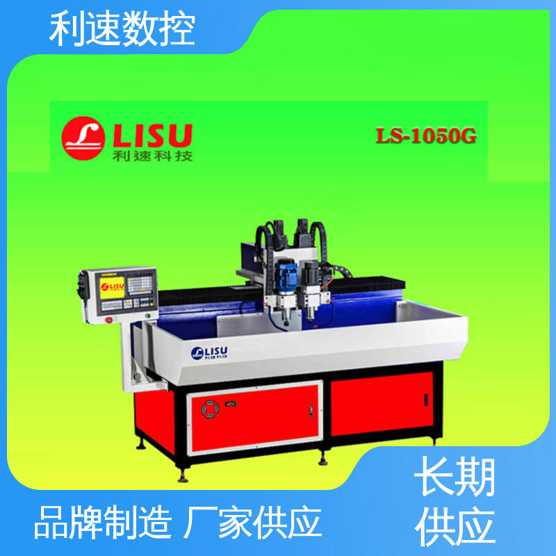 利速数控科技机械 操作简单 专业制造 自动攻牙机 采用进口伺服电机