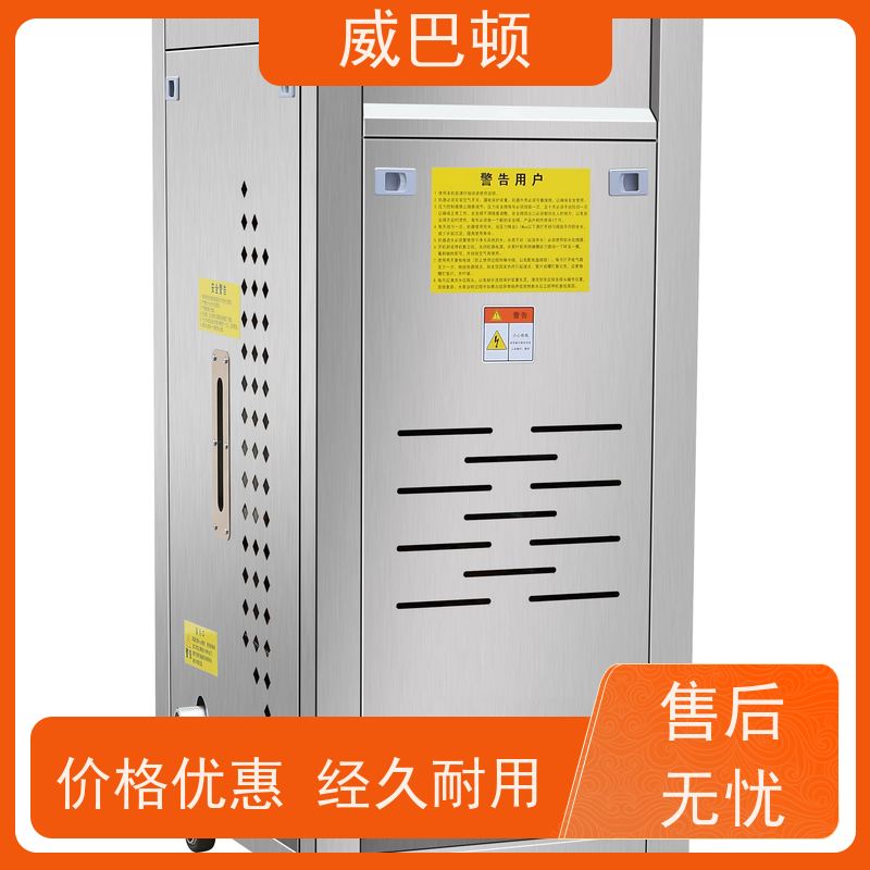  化工生产 组合设计 高压7公斤 72KW电蒸汽发生器