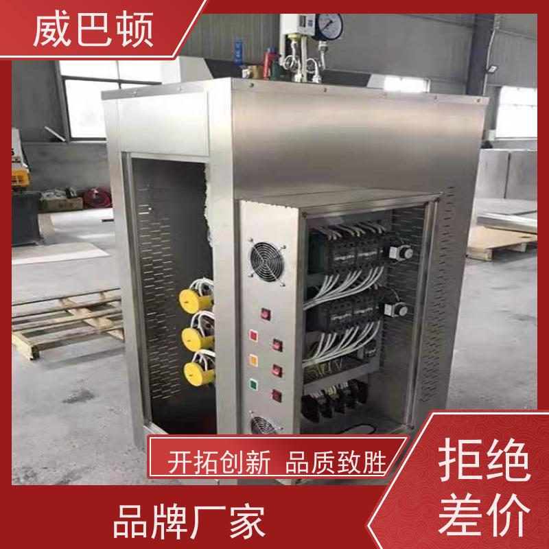  144KW电蒸汽发生器 高压7公斤 占地仅1㎡ 组合设计