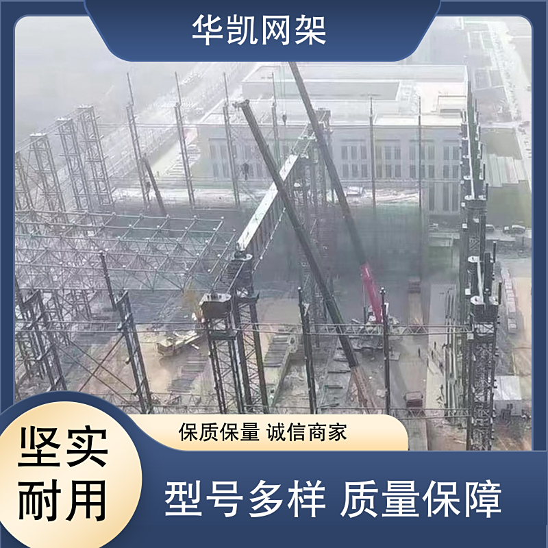 图6