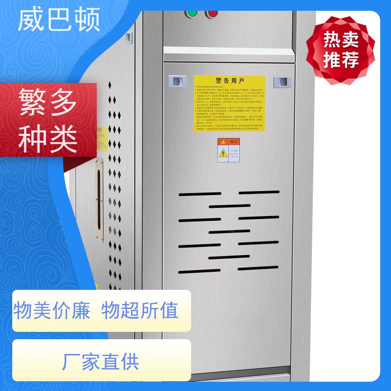  一键启动 高压7公斤 216KW电蒸汽发生器 节能环保