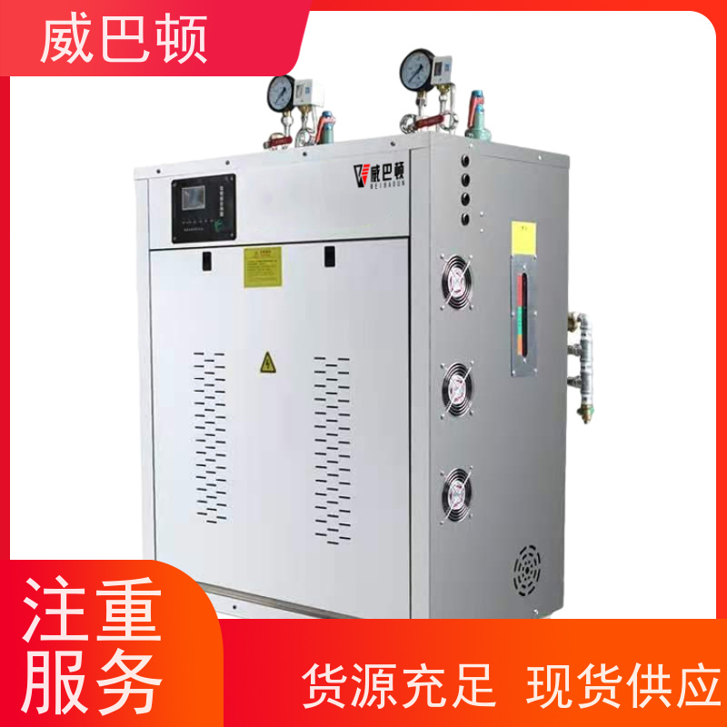  高压7公斤 餐饮后厨 组合设计 108KW电蒸汽发生器
