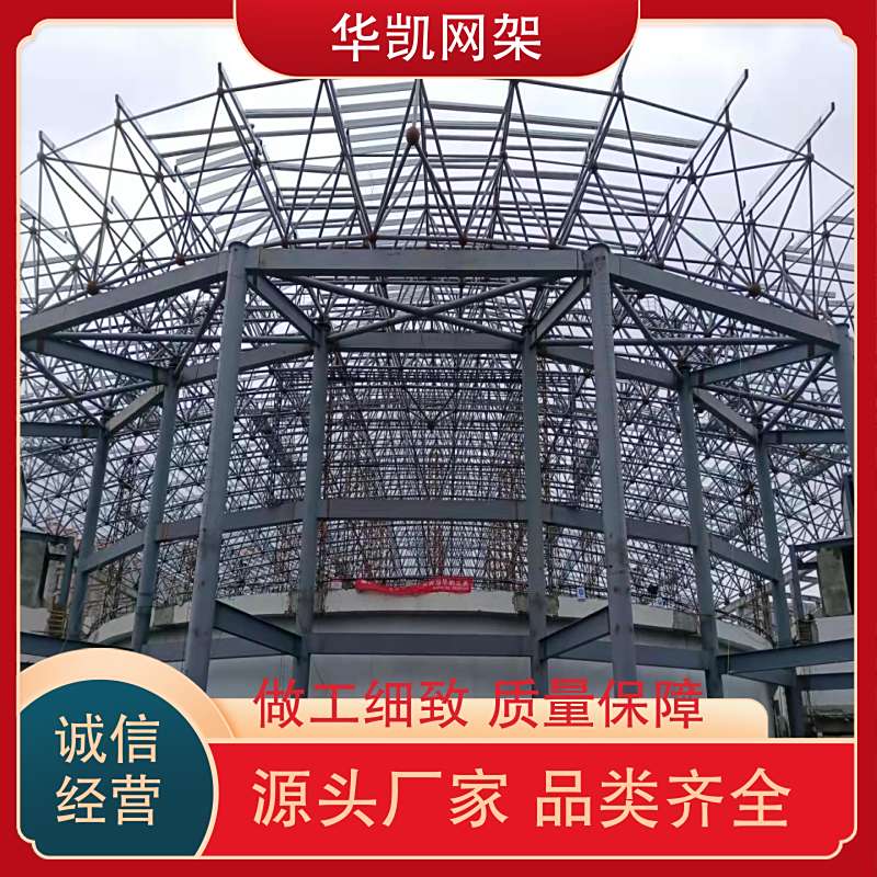图8