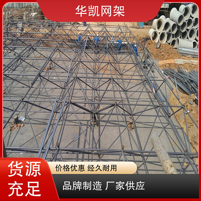 图7