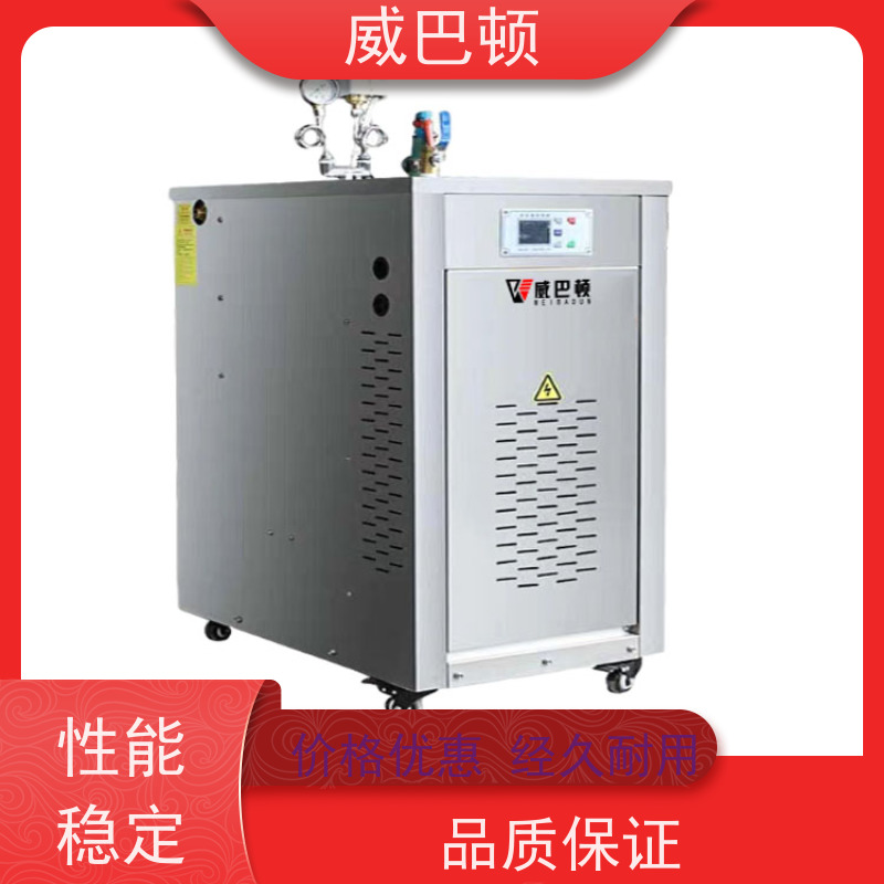  144KW电蒸汽发生器 304 不锈钢内胆 饲料加工 防爆