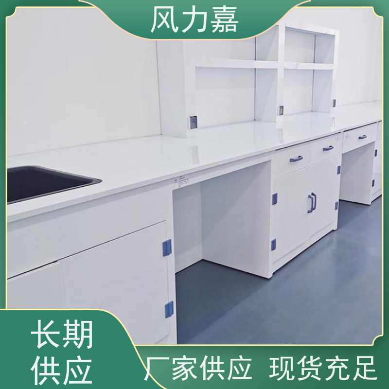 生物pp实验中央台设计施工销售一站式服务商结构稳固