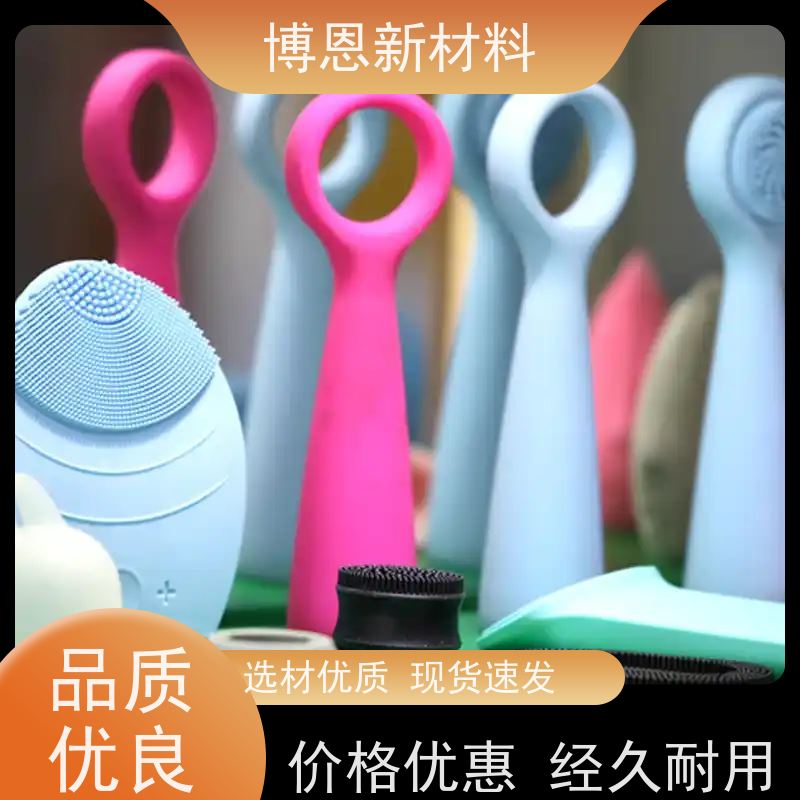 固态硅胶制品五金包塑胶成型键盘保护膜生产厂家