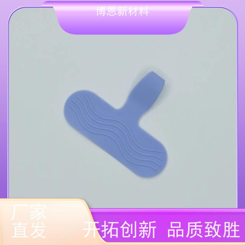 液态硅胶制品模压成型电子产品防水圈加工厂