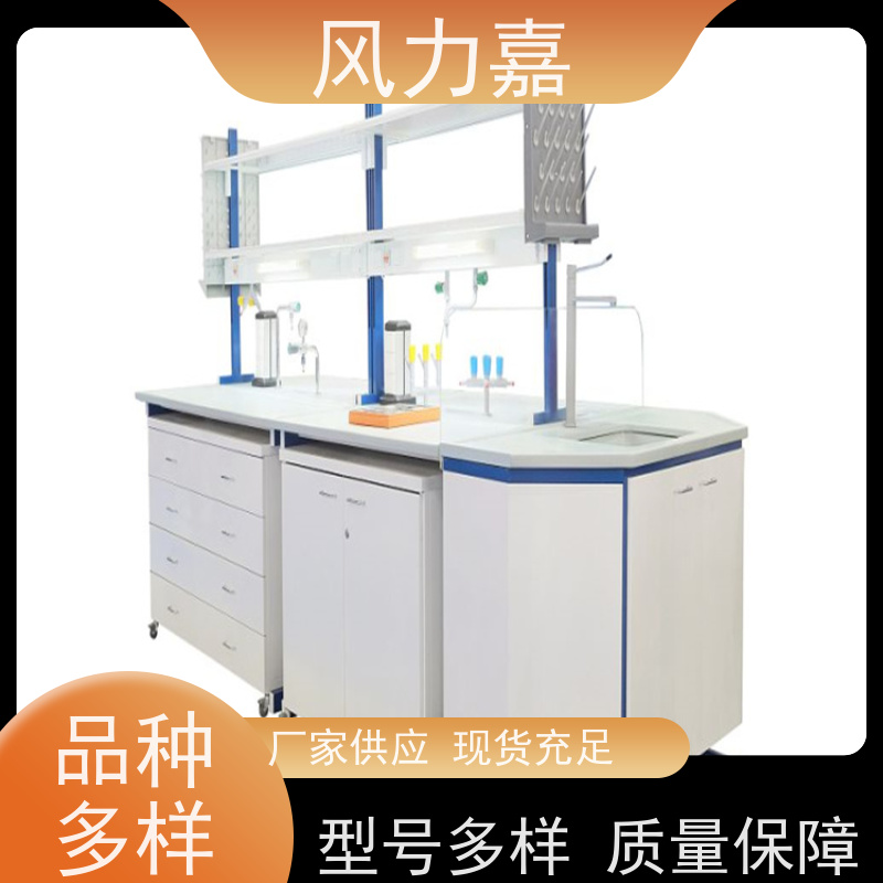 生物pp实验工作台设计施工销售一站式服务商结构稳固