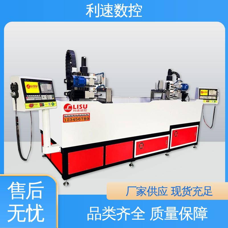 钻孔机 源头厂家 运行平稳 使用寿命长 利速数控