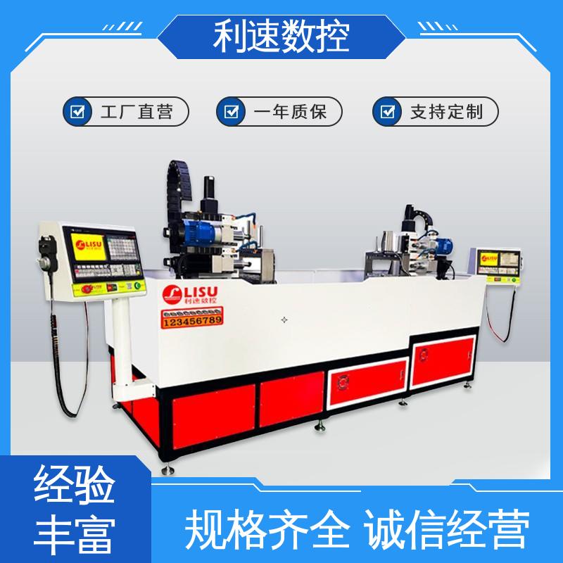 利速数控科技机械 适用各种场合工作 专业制造 运行平稳 钻铣床