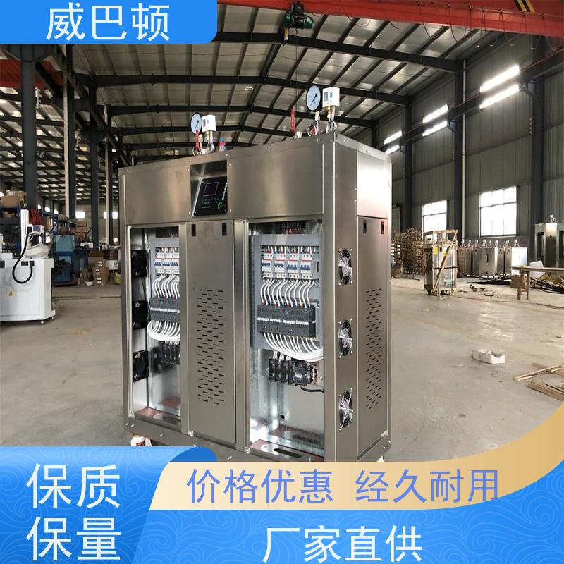  48千瓦电蒸汽发生器 304 不锈钢内胆 消毒行业 节能环保