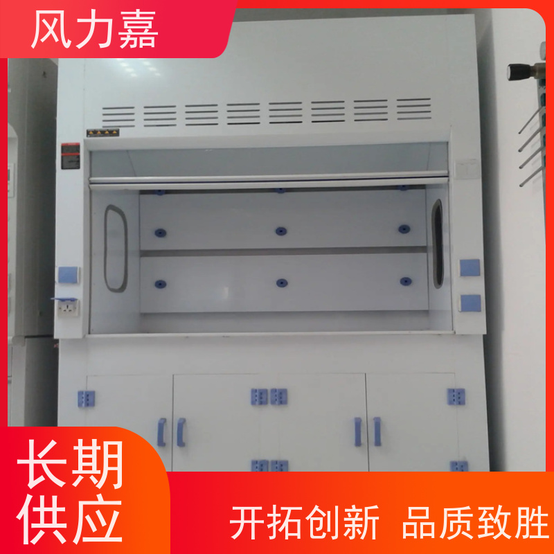 PP酸碱柜化学实验室专用控制和排除有害气体支持定制