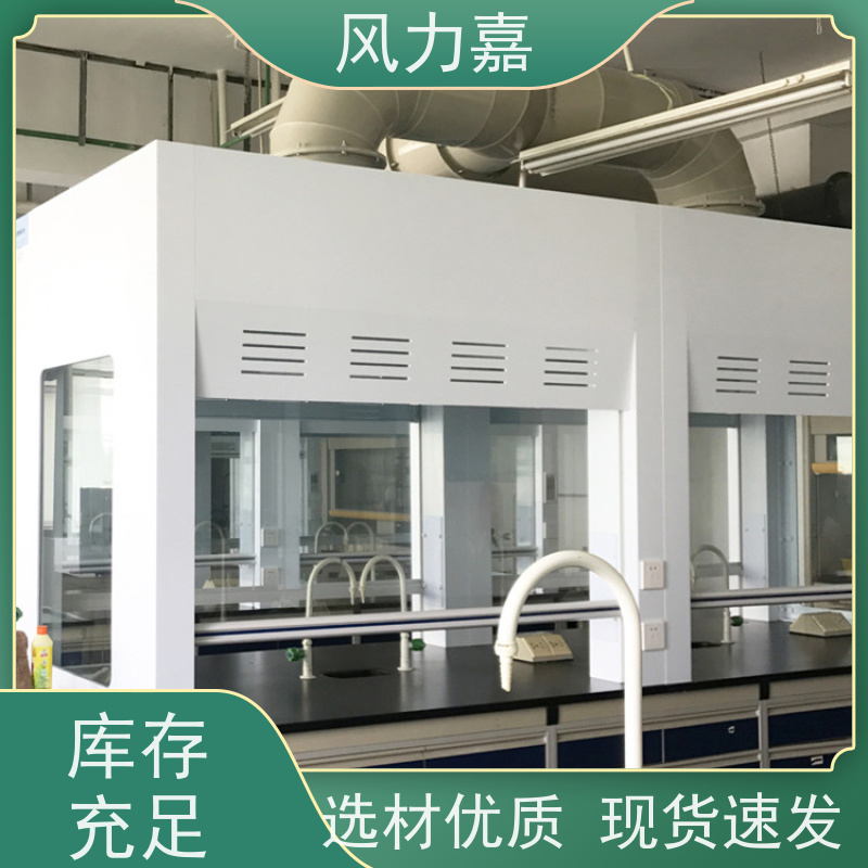 PP样品柜用于化学实验室落地式 步入式支持定制