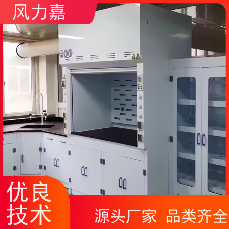 PP药品柜用于化学实验室排除有害气体厂家直供