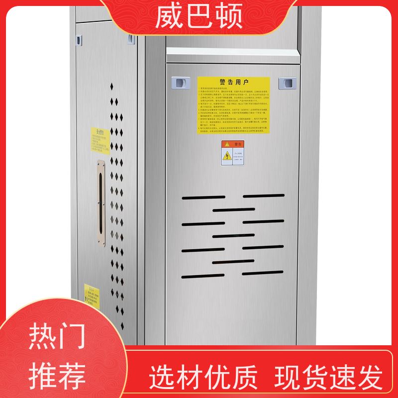  洗涤服务行业 高压7公斤 48KW电蒸汽发生器 组合设计