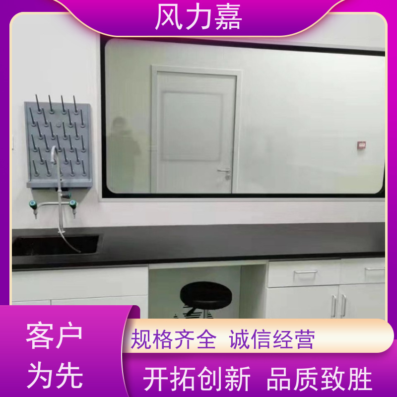 学科常用钢木实验台简约大方设计一站式服务