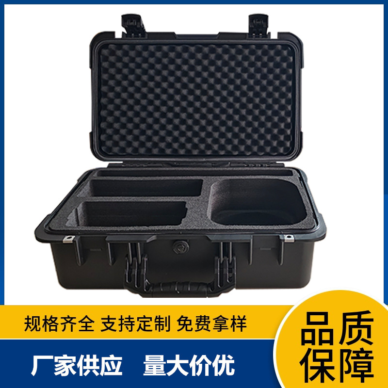 黑色xpe内衬 防静电ixpe泡棉厂家 首饰饰品包装盒防撞海绵内托