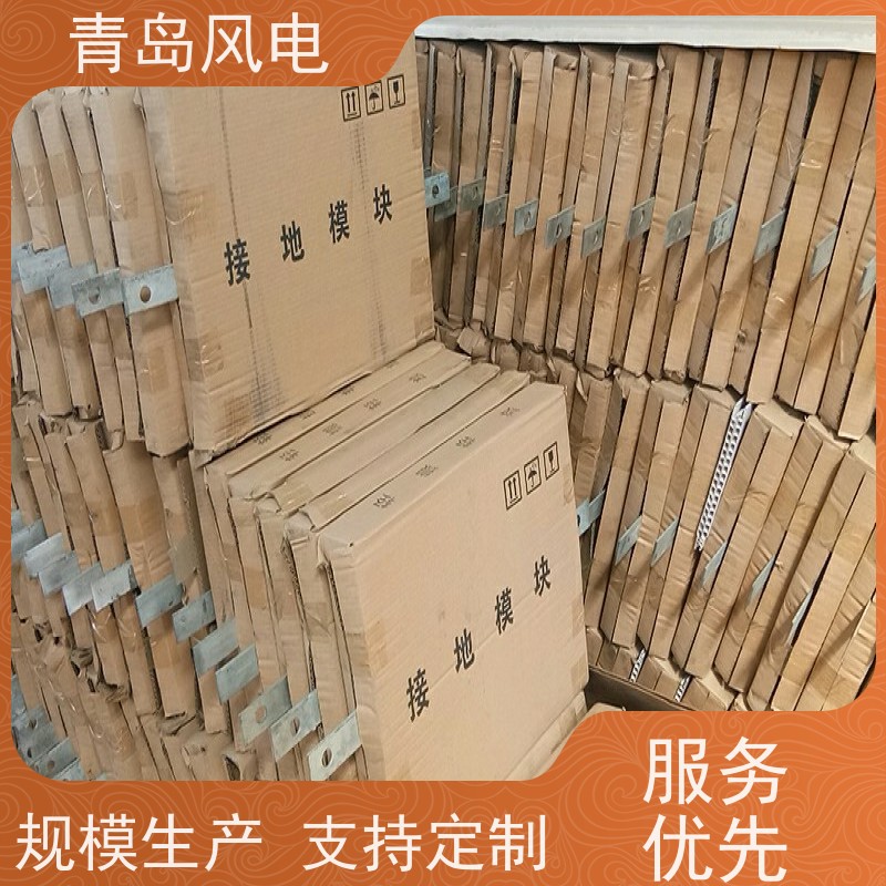 风电 平板型接地模块 梅花形150*800 液压成型工艺