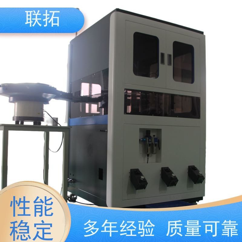 联拓智能分选设备 玩具选别机 性能稳定 厂家销售