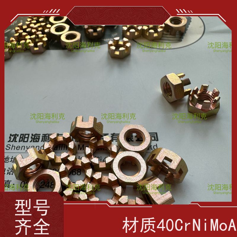 海利克精工制造 HB1-402 -1983六角槽形厚螺母 钢 45 镀锌钝化 M3