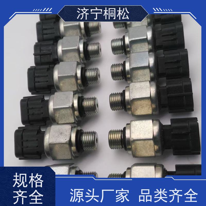 桐松机械 转速传感器6271-81-9201 品质保证 当天快递发货