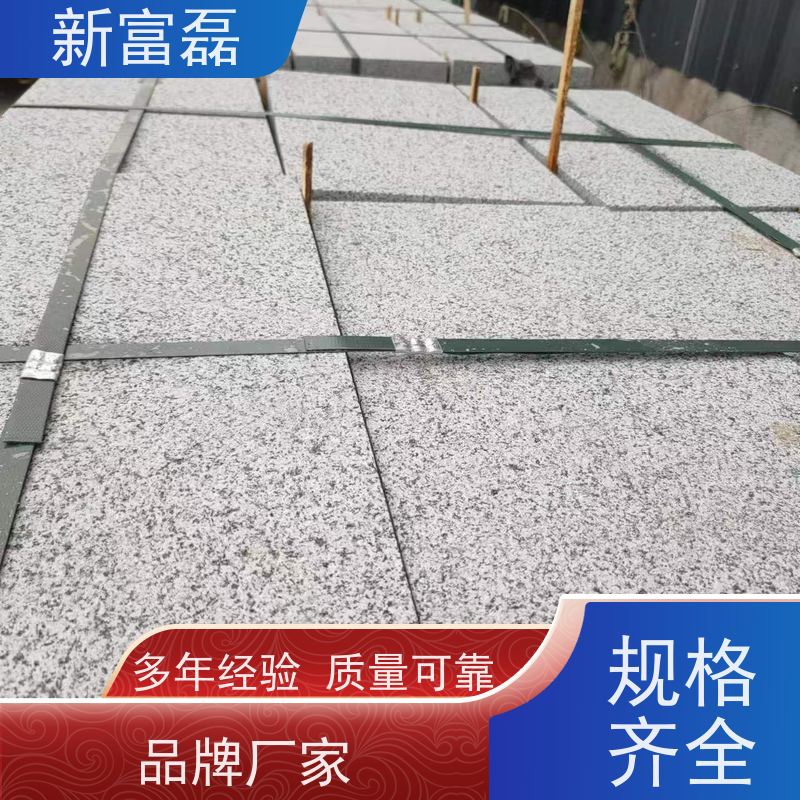 江 西 烧面芝麻灰 花岗岩大理石 自有矿山厂家 大量成品 可定制