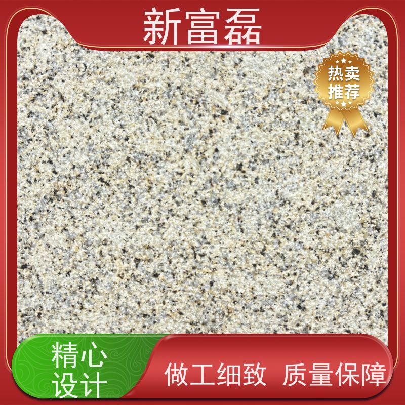 新富磊 花岗岩芝麻灰 硬度大颜色均匀 多台切割大锯 按需定制 发货准时