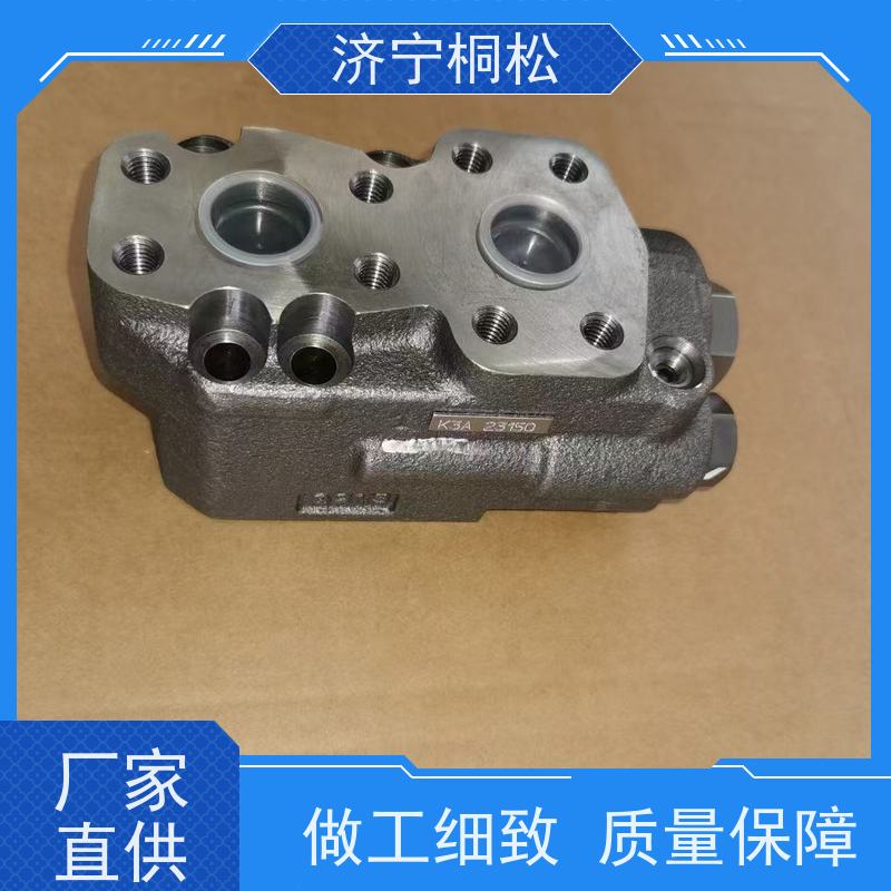 桐松机械 适用于PC60 原厂安全吸油阀723-90-66800 好配件随时联系