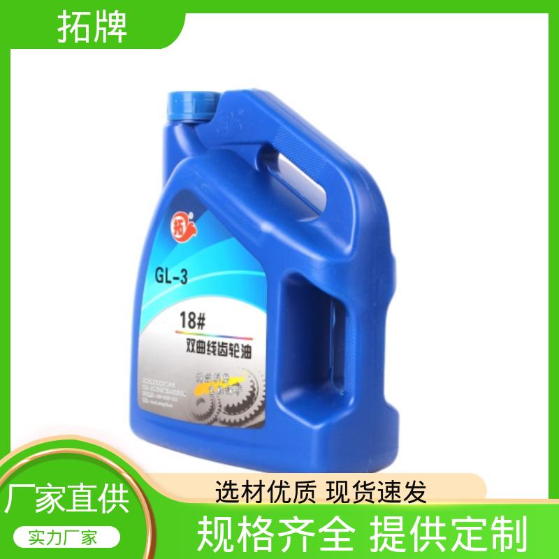 闭式齿轮油 船舶发动机油 产品线齐全 可耐压 拓牌