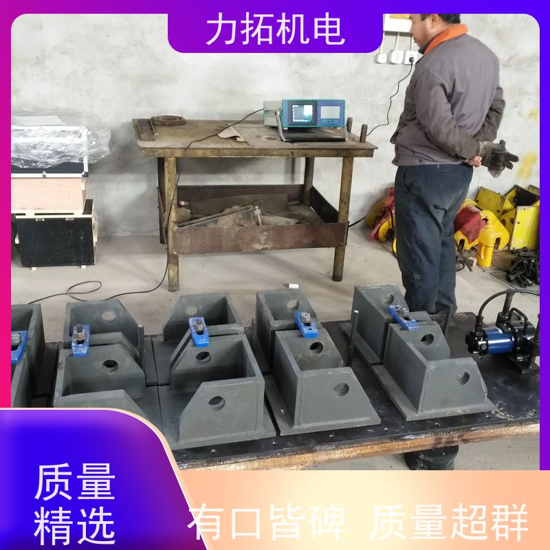 力拓 智能液晶 零部件振动时效仪 震动消除应力设备