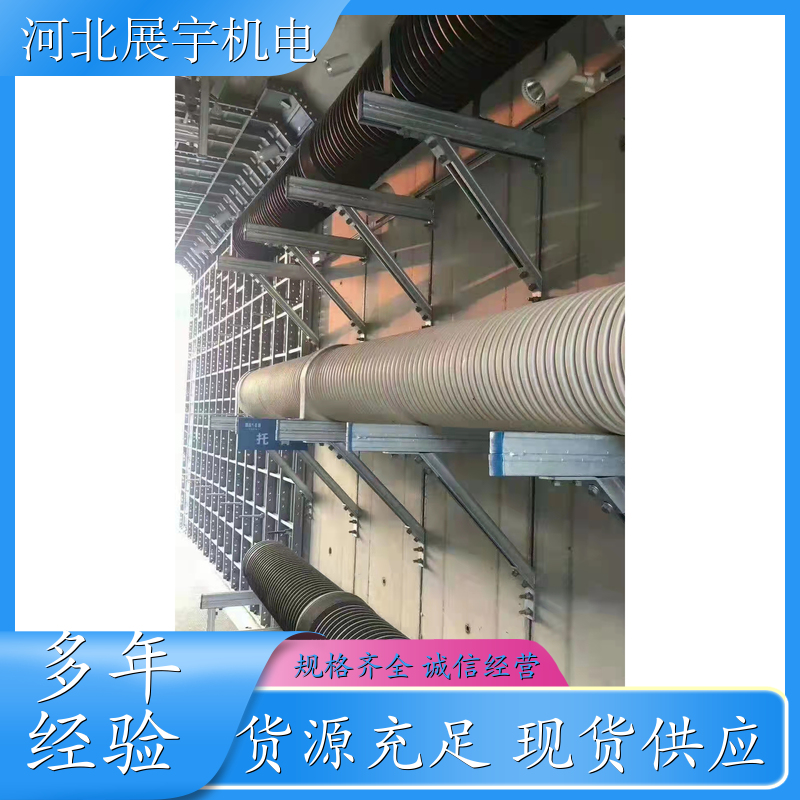 综合抗震支吊架 ZYF-630---ZYF-3000 安装简便 规格齐全 生产批发 
