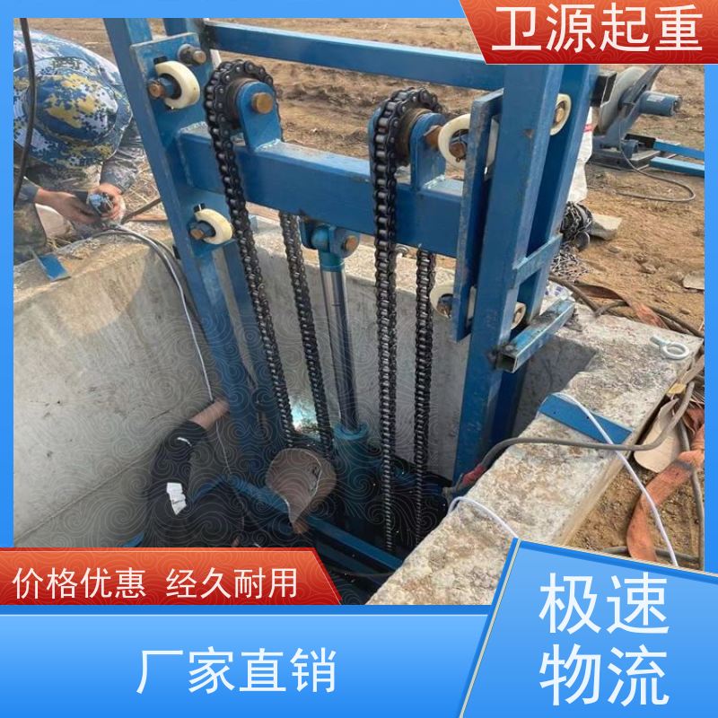 卫源 灵活易操作 防坠落装置 电动液压升降平台