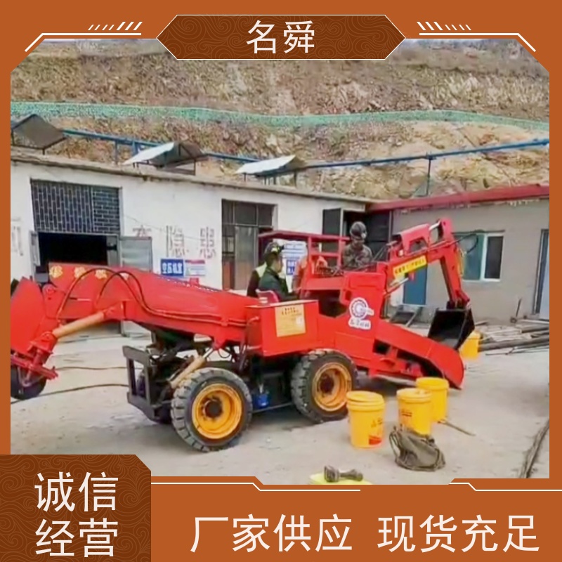 名舜 全液压驱动 矿用清渣机 可应对复杂渣料环境