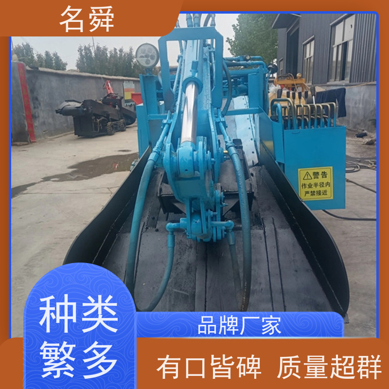 名舜 钢铁清道夫 矿用扒渣机 可应对复杂渣料环境
