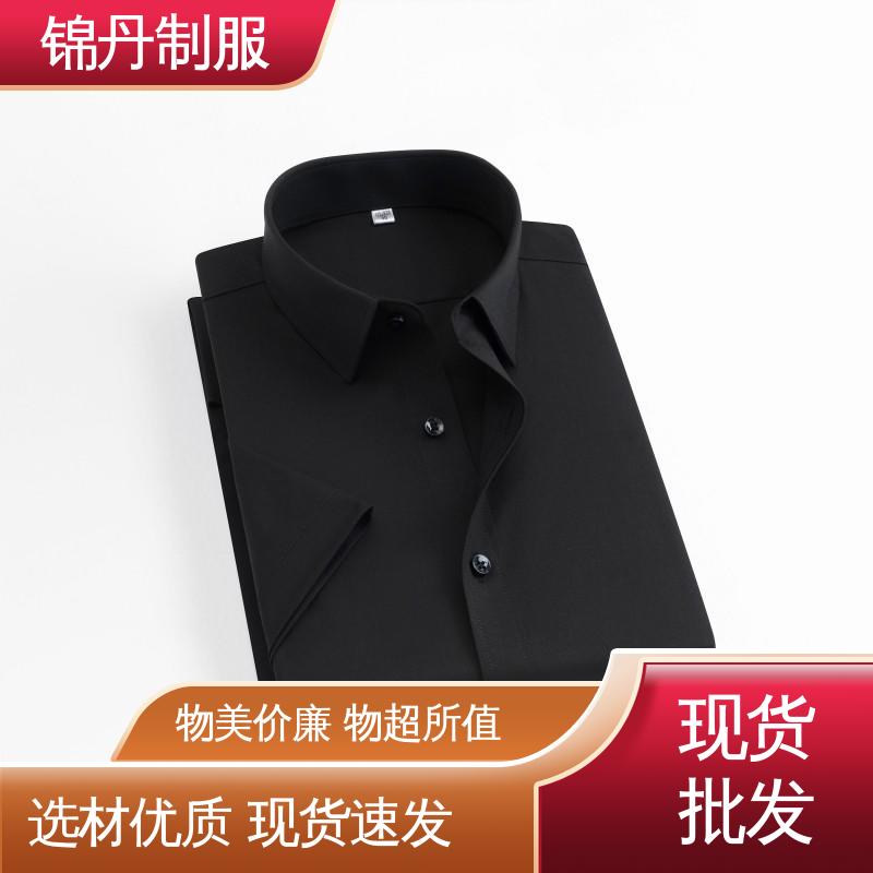 锦丹 顺|德 翻领短袖衬衫 纯棉t恤 透气polo衫 高端广告文化衫定制