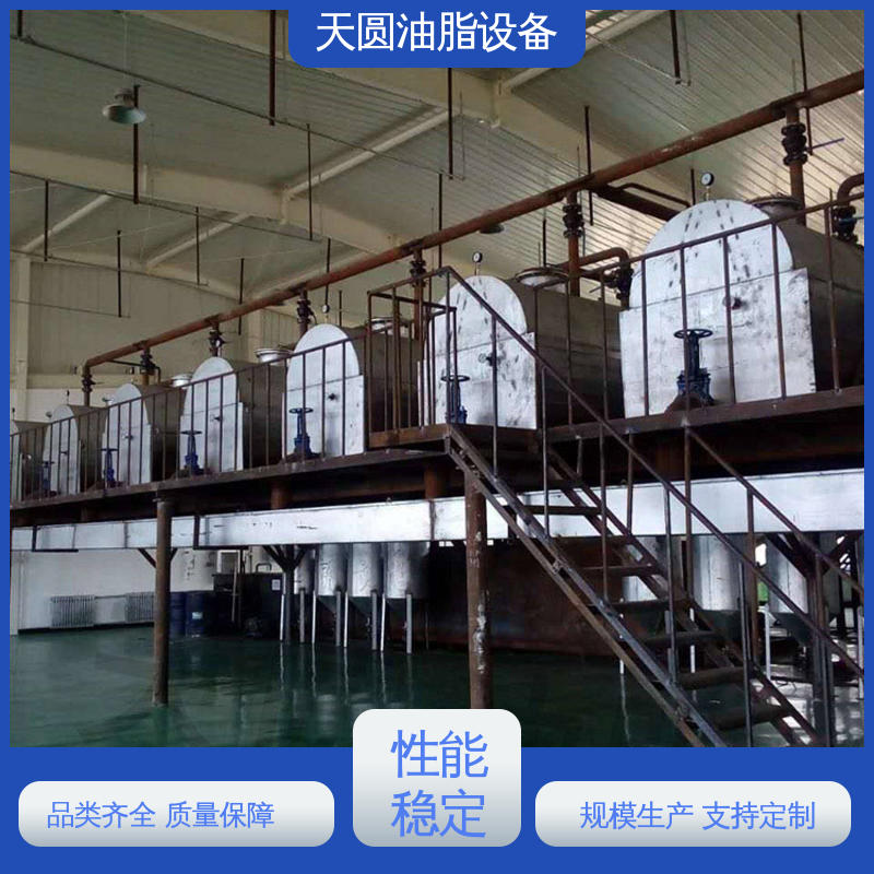 连续熬炼 动物油加工生产线 免费技术指导 智能操作 天圆