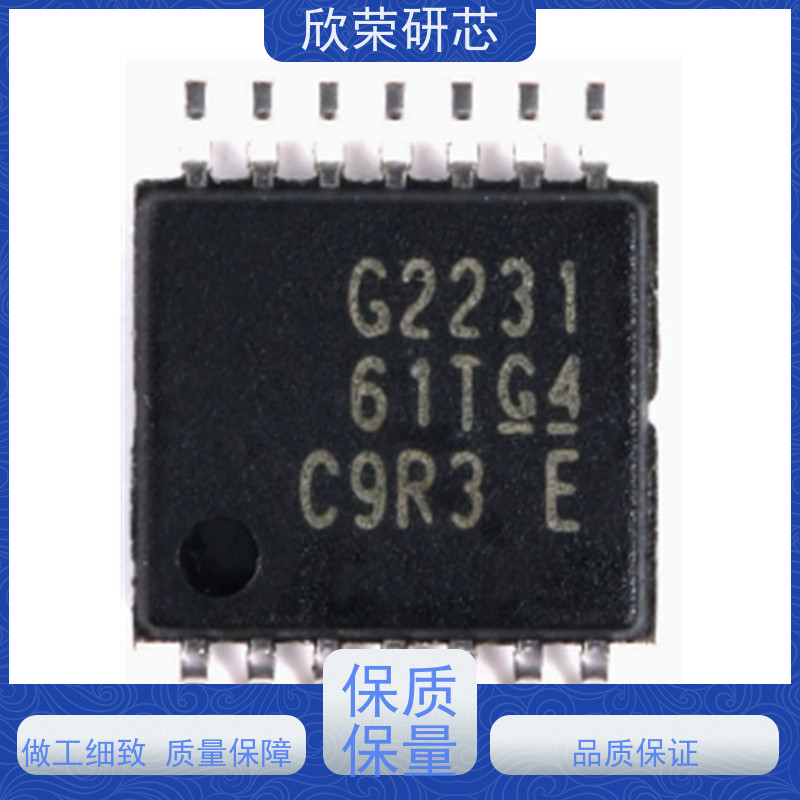 TI解密MSP430F1121/MSP430F1122测量仪器PCB抄板做样机