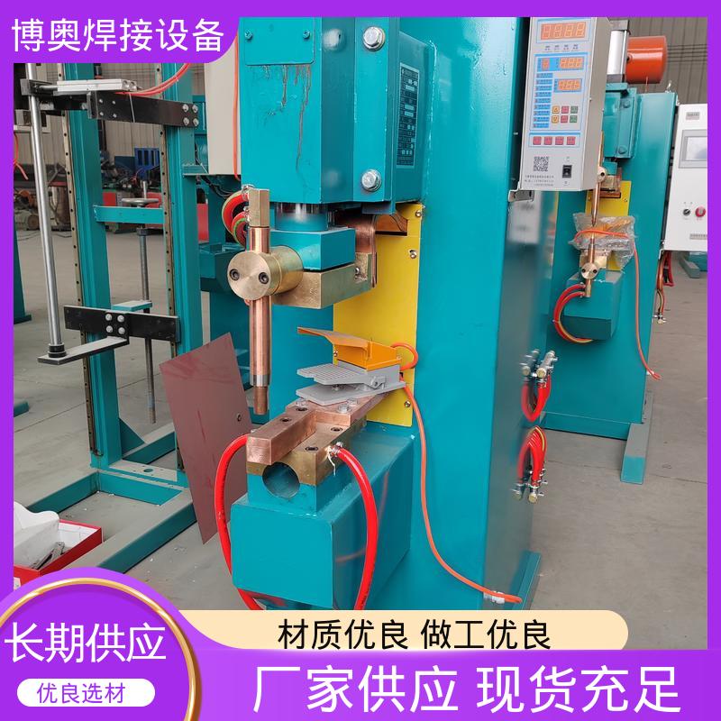 易于自动化 网片点焊机 电路板元件焊接 电流可调 博奥生产