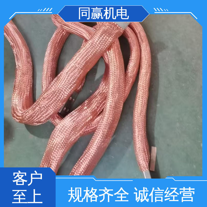 同赢生产 延展性高 纯铜导电带 变压器设备 加工定制