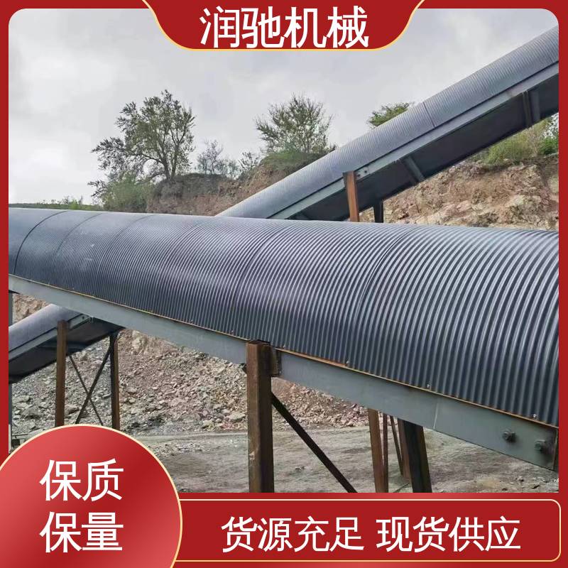 蓝色B1000 运输机遮尘罩 支持定制 抗弯强度高 润驰供应