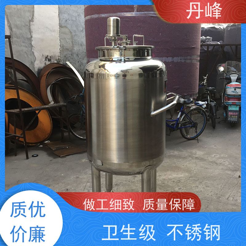 丹峰 非标定制 不锈钢 食用油 药化罐 四氟 贮存罐