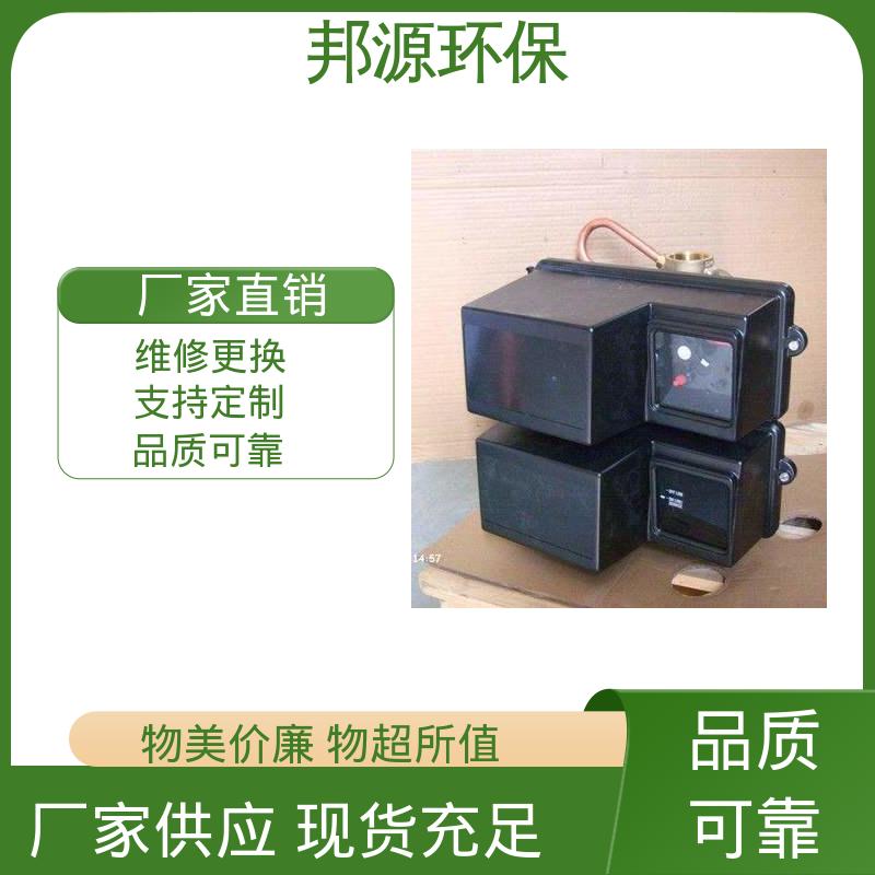 全自动自清洗 富莱克控制阀维修 冷却循环水系统用 邦源环保