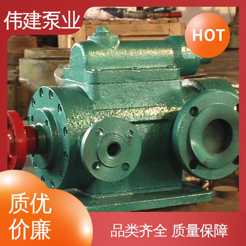 伟建供应 防水防锈 聚氨酯输送泵 振动小噪音低