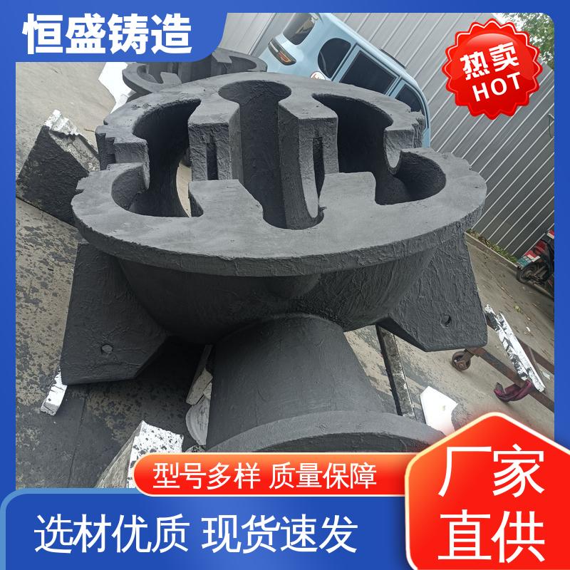 恒盛 异型件定制 阀体铸造 优良的耐腐蚀性 严格质检保证产品品质