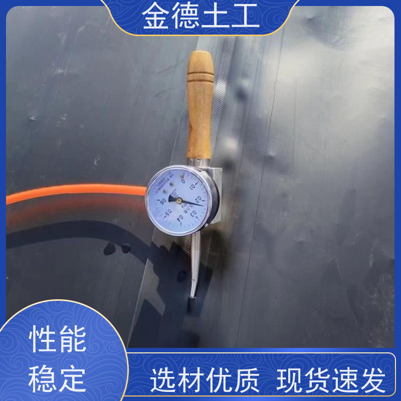 原生树脂原料 美标光面土工膜1.0mm厚 封场覆盖层密封 金德土工