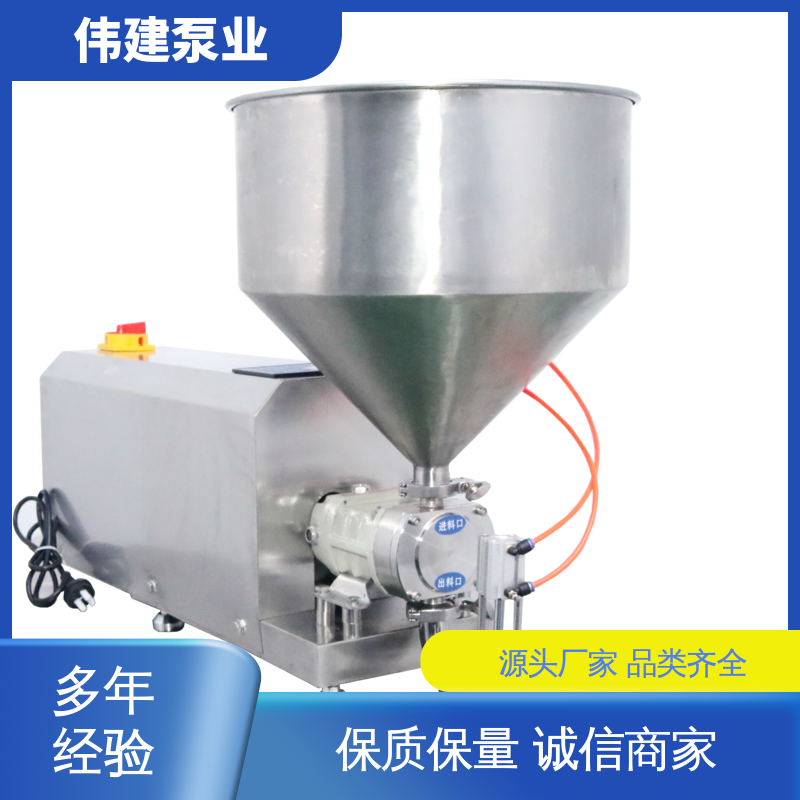 伟建定制 番茄酱灌装机 大流量高压力 快速拆卸清洗