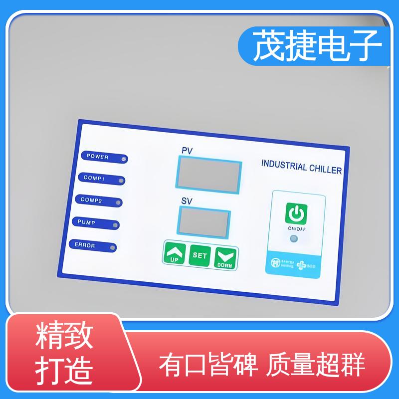 茂捷供应 触摸电子 薄膜开关 凹凸按键面板 LED灯用