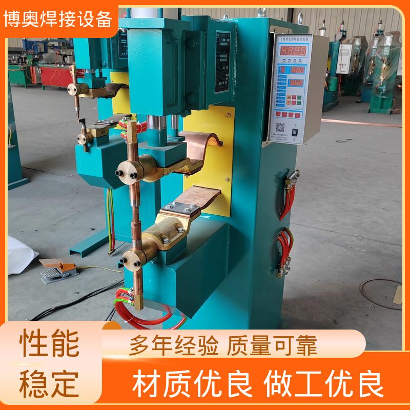 传感器外壳焊接 网片点焊机 时间可控 博奥生产
