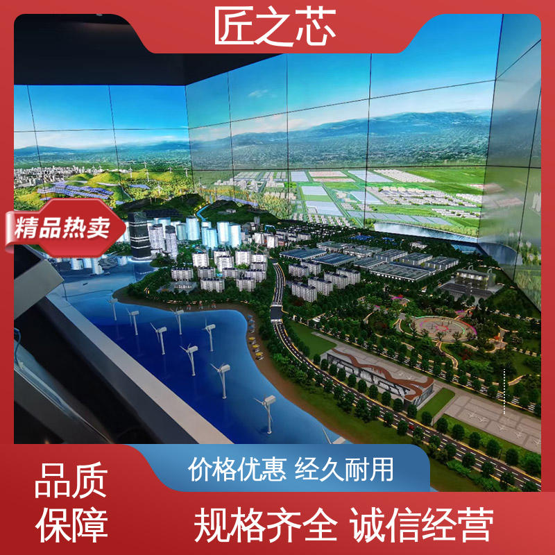 图6